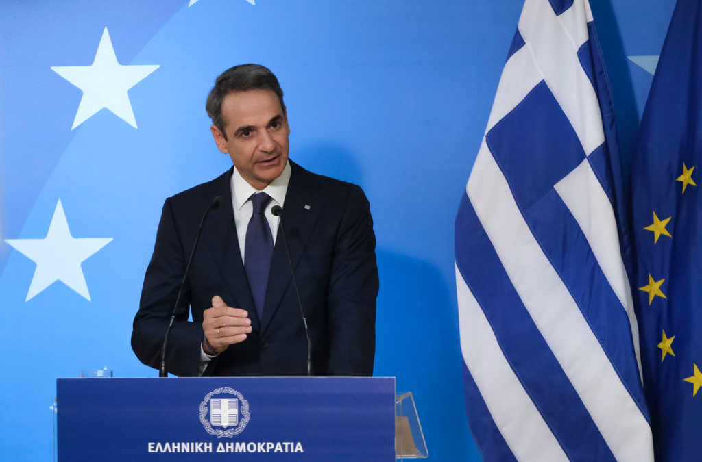 kyriakos Mitsotakis premier Griekenland